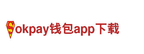 高效环保能源发电企业-okpay钱包app下载
